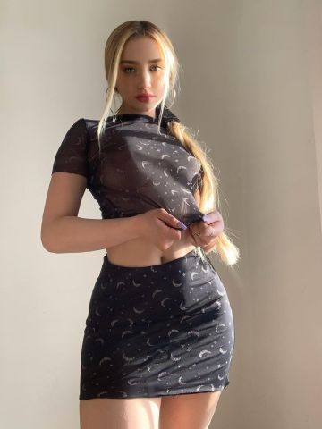 Нинель